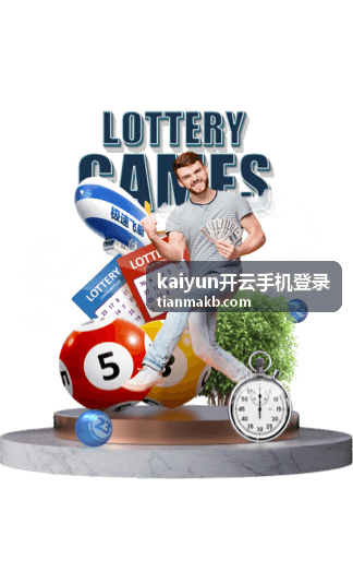 kaiyun开云手机登录企业接入上线前的试登录与验证流程示意