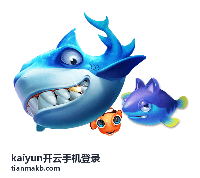 kaiyun开云手机登录移动端登录方式对比示意图
